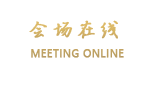 大理晏园禅意精品客栈